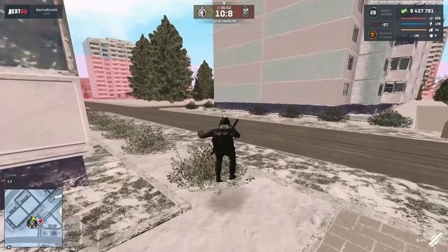 Джеймс 2