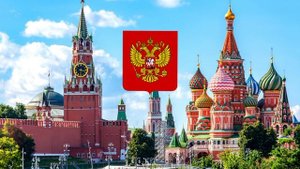 Гимн России 1991-2000 Год