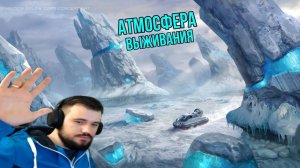 1440p60* АТМОСФЕРНЫЙ СТРИМ!!! ДВЭР во ЛЬДАХ!!! ХАРДКОР МОД-ОДНА ЖИЗНЬ!!! Subnautica Below Zero