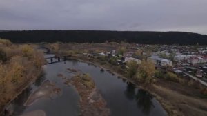 Виадуки. Свердловская область.