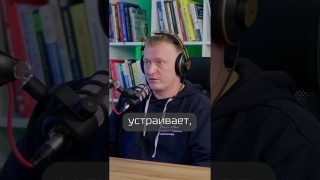 Как Иннокентий Фефилов создал "Отдел маркетнга"? Почему создают собственное АГЕНТСТВО?