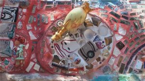 Филадельфия.  США. Магические сады.