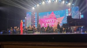 "Весна идёт " Дунаевский