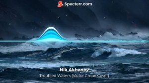 Troubled Waters (Victor Crone Cover)