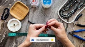 Браслет на резинке: 2 способа завязать узел