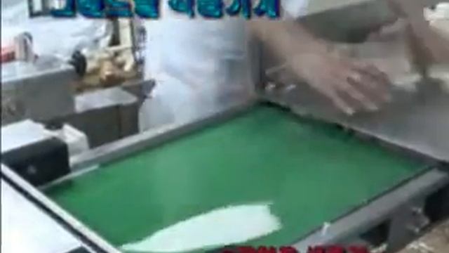 GB 140 поперечная резка кальмара от ДУКО - Техник www.duco.su