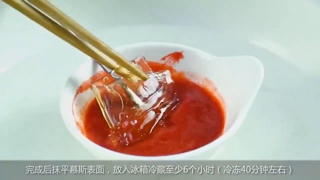 Кольцо для выпечки смотреть онлайн