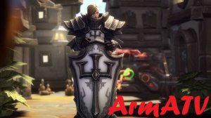 Гайд Джоанна