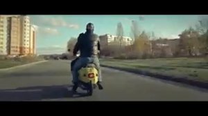 ярмак
