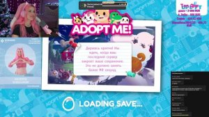 РОБЛОКС СТРИМ с Женяшей Играем в Doors и Adopt Me