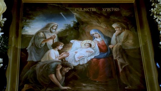 2025.01.07-10 Рождество Поздравление свящ.Алексий Дроздов смотреть онлайн