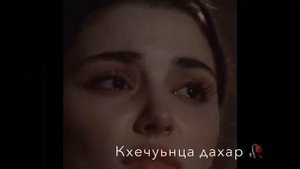 •|муьлхачу некъа,со яьлла д|айодахь,хьо виц ва,со г|ертарх,вич лур вац суна,ц оьшу хьо воцург,|•