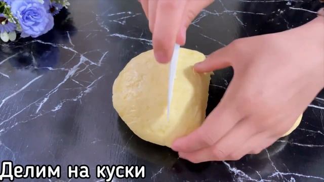 МАМА НАУЧИЛА И ТОРТА НЕ НАДО! КОРОЛЕВСКИЙ! ЕШЬ ЕГО И ПЛАЧЕШЬ ОТ ВОСТОРГА! КОРОЛЕВСКАЯ ПАХЛАВА