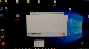 Сервер 1С + SQL 2016 Standart не взлетает