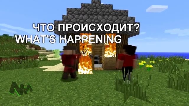 Minecraft Троллинг Новички/Minecraft Trolling Noobs смотреть онлайн