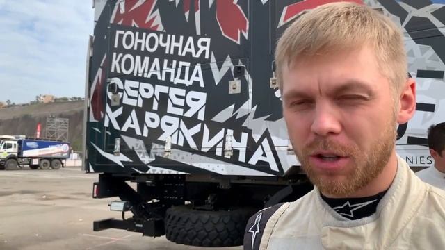 Видео-блог Дакар 2019 День 4 5 Команда Сергея Карякина смотреть онлайн