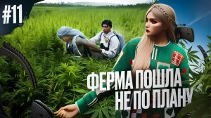 ПУТЬ НОВИЧКА #11 МЕНЯ ПОХИТИЛ ГОСНИК В GTA 5 RP MAJESTIC