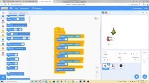 4-сынып Цифрлық сауаттылық ӨЗ­ ОЙЫНЫМ