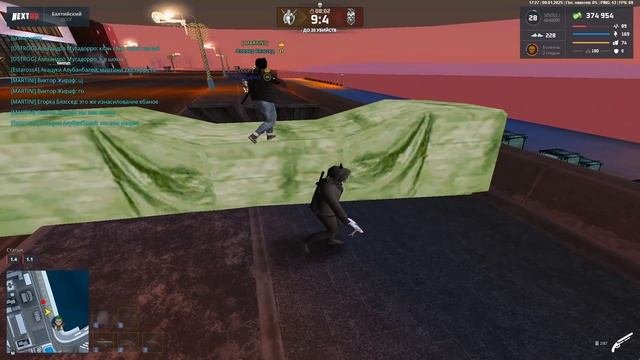 Джонни 1