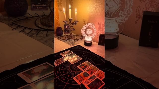 Что он думает о тебе?Звезда!Королева! смотреть онлайн