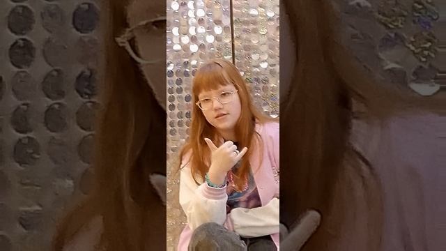 Мой лд 2025 года 2 часть