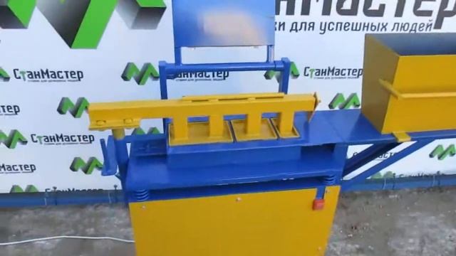Станок для производства брусчатки "Плиточник-2"