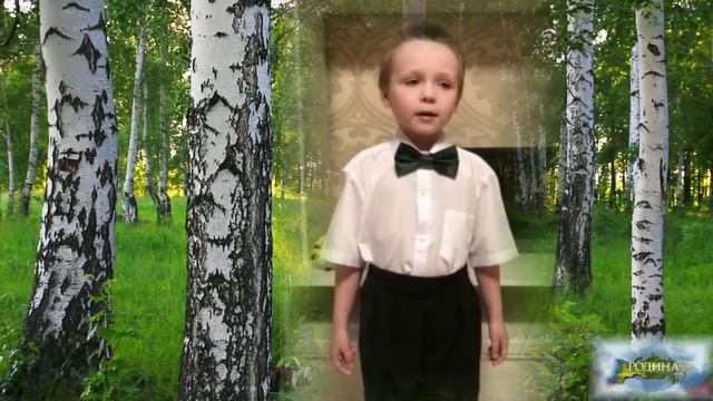#читаемвместе Т.Бокова "Родина"