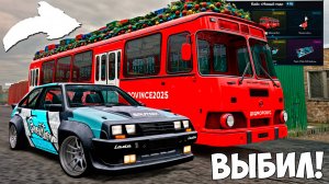 Впервые открыл КЕЙСЫ на Провинции! Выбил ДЕДМОРОБУС и БУРАН PROVINCE MTA!