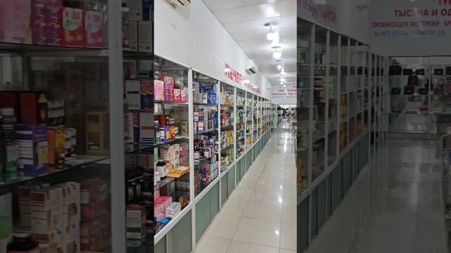 Муйне. Эталон вьетнамской аптеки. Поликлиника тоже имеется!)