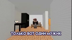 Титмаус—сигма крипер и сигма- свинка!Текст на клипе 3 000 000 @titwow 😎