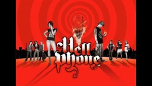 Обзор на фильм - Чёртов мобильник