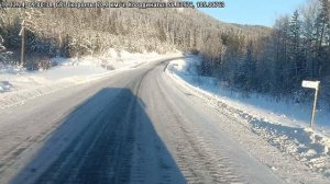 ДОРОГА НА УСТЬ-КУТ 31