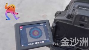 🏹 Приглашаем на тренировки по стрельбе из лука в Гуанчжоу (Цзиньшачжоу)!