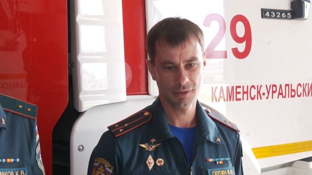 Команда спасателей Свердловской обл. стала лучшей на Всероссийских соревнованиях по газодымозащите