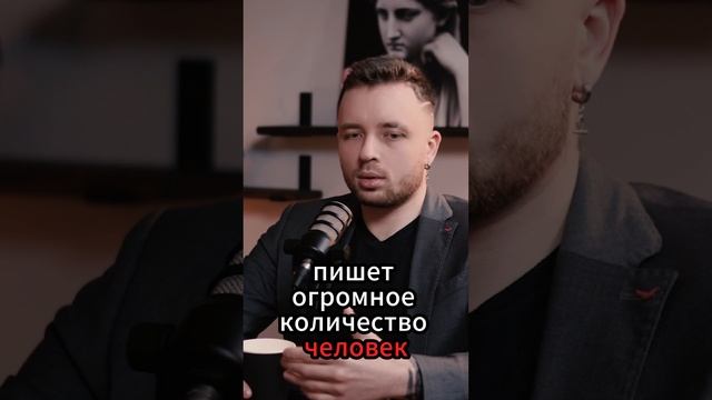 Переписки ни к чему не ведут