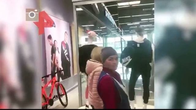 Землетрясение