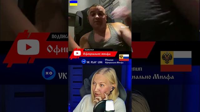 Курсы математики от создателей Новой истории Черного моря #рекомендации #стрим #shorts #чатрулетка