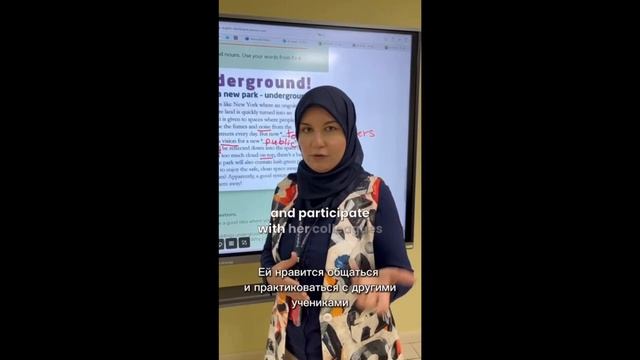 Учим английский в Дубае: Интервью с преподавателем смотреть онлайн