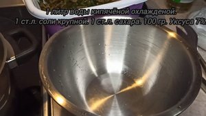 Маринованный портулак с чесноком, вкусно и полезно.