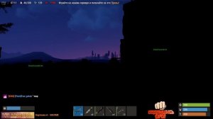 Rust ИЗИ ОТБИЛИ РЕЙД КЛАНА VALIM