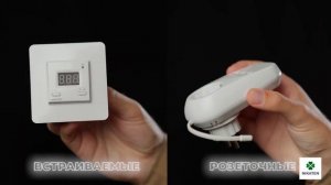 Никатэн NT 650 - обзор отопительной панели. Характеристики, принцип работы, монтаж и подключение.