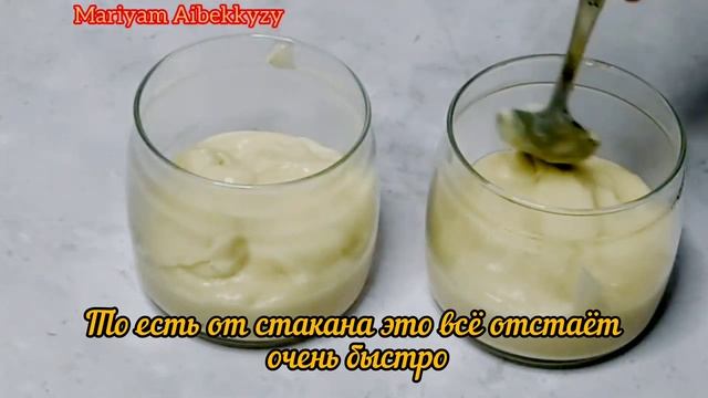 Бюджетный десерт. БЕЗ выпечки, без желатина и без яиц. Это просто