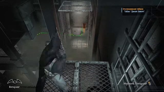 Batman : Arkham Asylum. Полное прохождение. Часть 3 смотреть онлайн