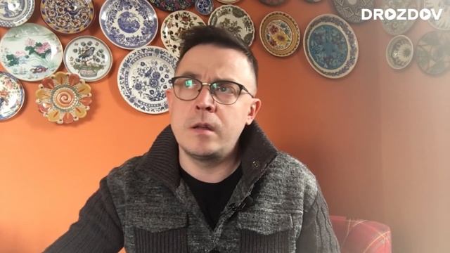Анахронізм: де ступає руска лаптя,там з'являється пам'ятник сухофрукту мавзолейному. Дроздов позиці