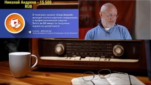 Ежи Сармат смотрит Гоблина у Сёмина // По-живому