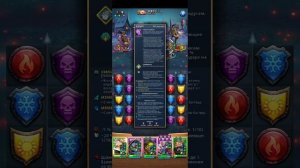 Тестируем Рамона в обороне