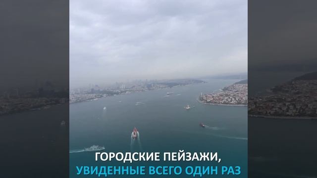 Художник Стивен Уилтшир нарисовал Стамбул || ХарысхалNews смотреть онлайн