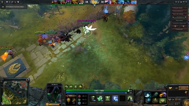 Воруем блекхол 228 смотреть онлайн