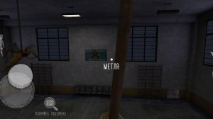 прохождение Evil Nun через прачечную дверь на сложности легко.mp4