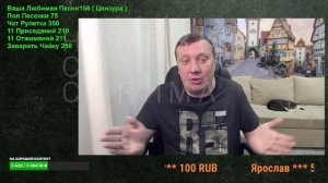 ЛЕХА ХОМЯКОВ ОТКРОВЕННЫЙ СТРИМ ДЛЯ СВОИХ